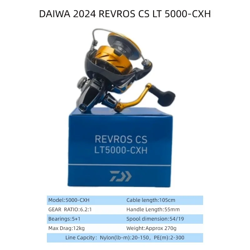 2024 DAIWA REVROS CS LT Small Spinning Fishing Reel 1000 1000-XH