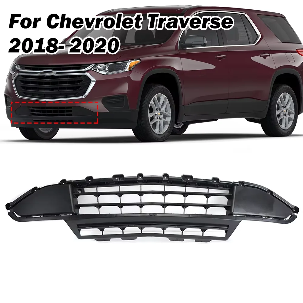 Rejilla de parachoques inferior delantera para Chevrolet Traverse 2018 2019 2020 ABS, piezas de parrillas de carreras de malla de repuesto, accesorios GM84402021