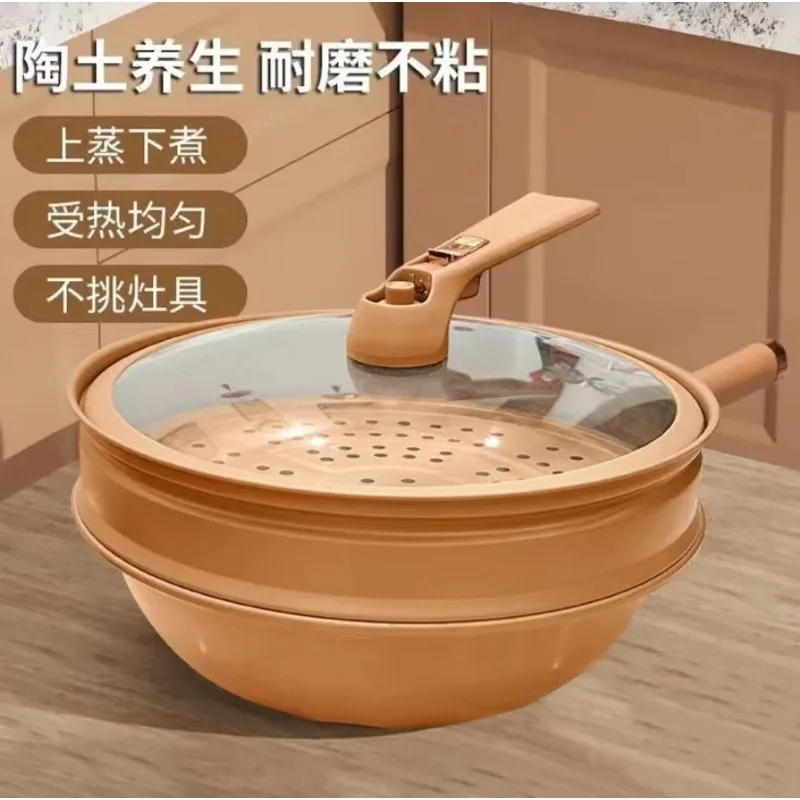 Haushaltsdicker Antihaft-Tonwok mit Dampfgarer, Mikrodruckpfanne, Dampfbrat-Kochtopf als Geschenk