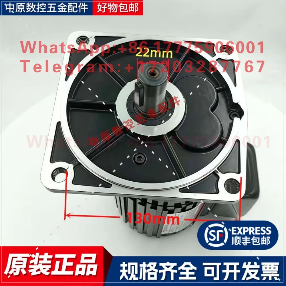Cutter head motor Dongtai variable frequency servo tool magazine motor CM11-4-750-TJ DV22B 0.75kW