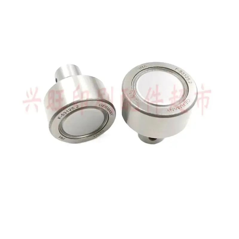 하이델베르그 102 인쇄기 베어링 인상 실린더 오프닝 볼/베어링 F-53125 용 1pcs