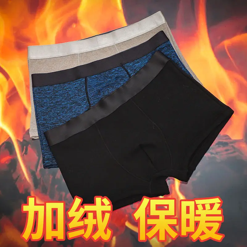 

U-выпуклые трусы-боксеры, трусы-боксеры для геев, трусы-боксеры с большой сумкой, трусы-боксеры с отверстиями для полового члена, мужская большая сумка, нижнее белье, мужские стринги Pantaion