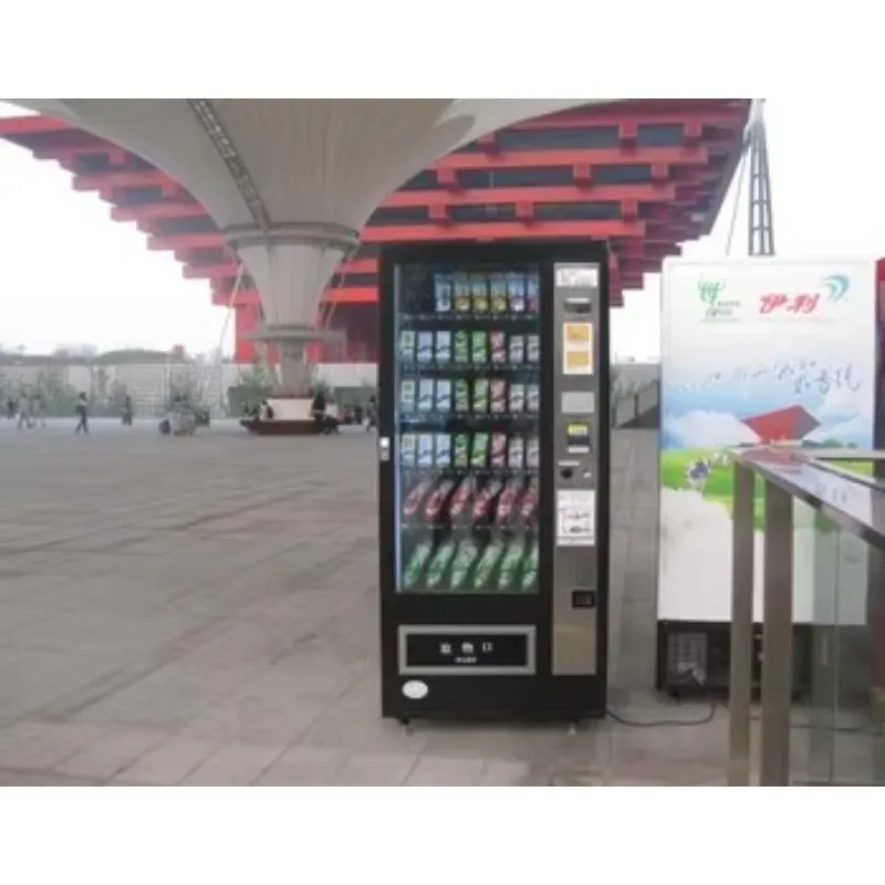 التبريد المياه المشروبات الباردة وجبات خفيفة ATM آلة بيع مشروبات الحليب التفاف مخصص مجاني