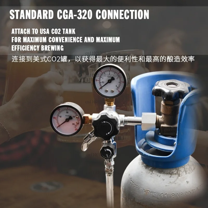 Pressure reducing valve for brewing equipment, American standard and European standard dual-stage carbon dioxide regulator