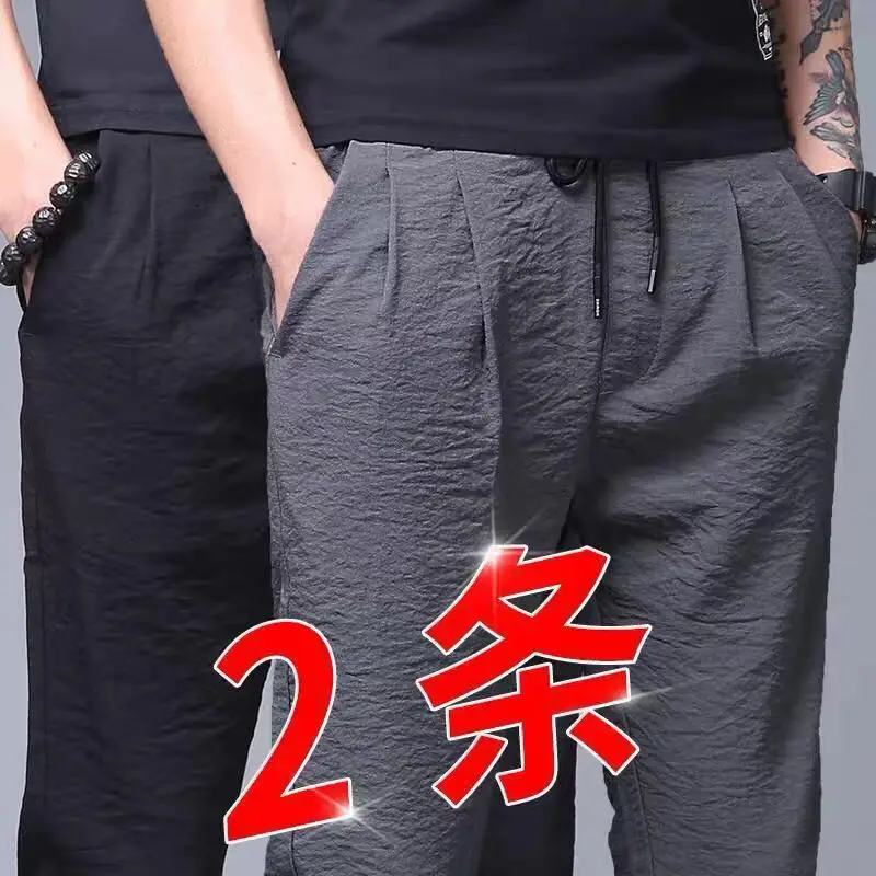 

Ultra-Thin Qui-Dry Ice Silk Men's Summer Casual Pants Straight Leg Spor Loose Fit Long Trousers Faionable Youth Sle