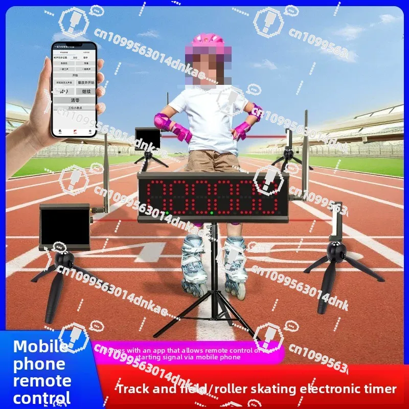 Infrared Laser Timer Track and Field Roller Skating Racing Competition Kincana Timer Dash Test Automatic Sensing