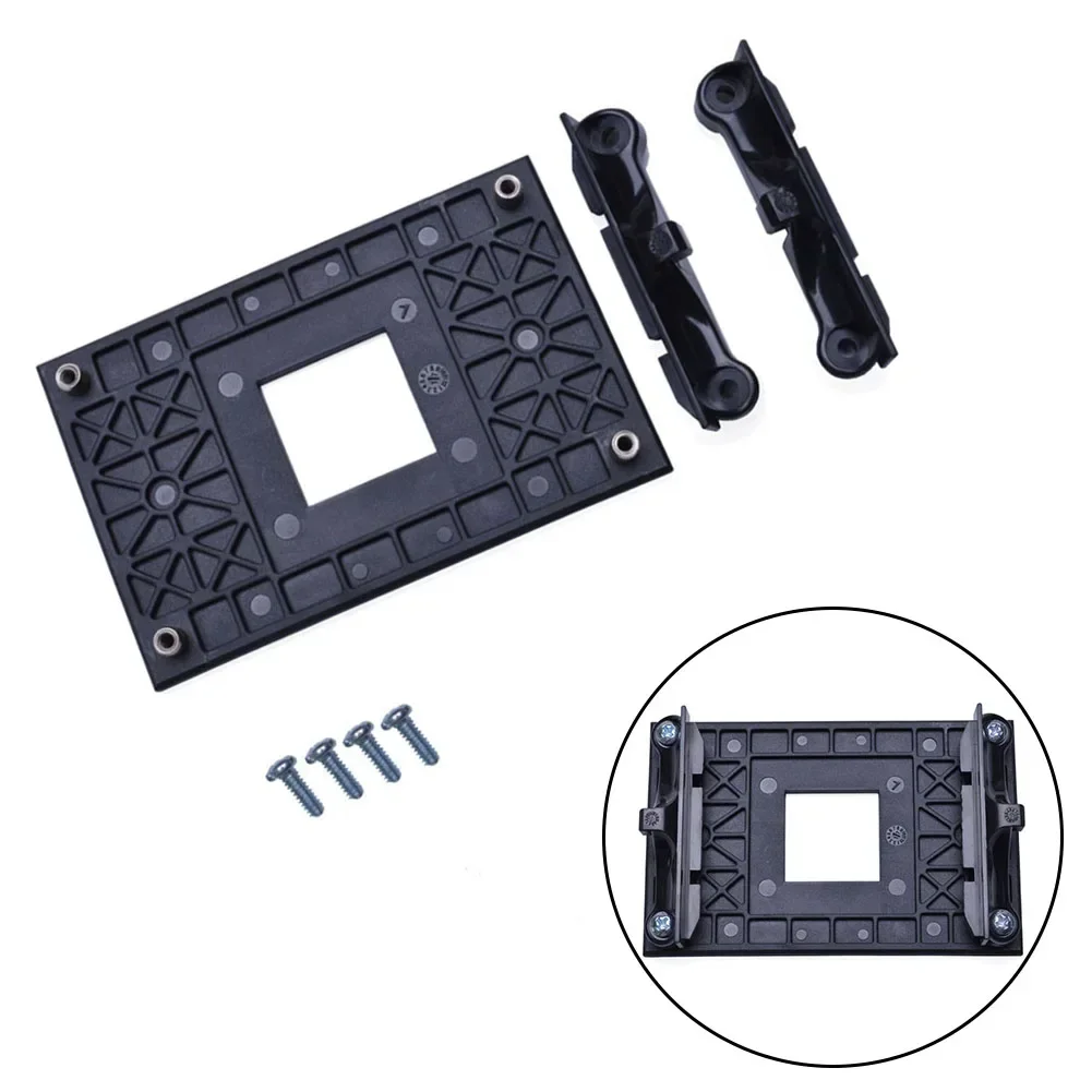 CPU Radiador Fan Bracket, durável placa traseira, resistente prático e resistente ao desgaste, suporte refrigerador, fácil de instalar, premium AM4