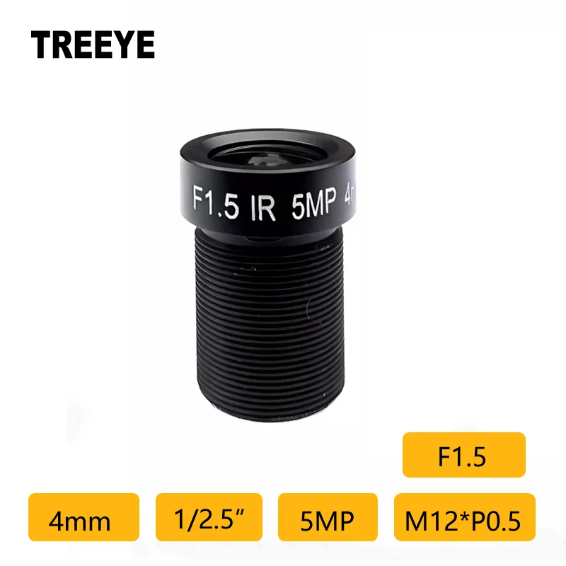 Objectif Starlight 4mm HD 5MP F1.5 1/2.7 "CCTV, objectif de caméra IP M12, caméra de vidéosurveillance, objectif de caméra USB, accessoires CCTV