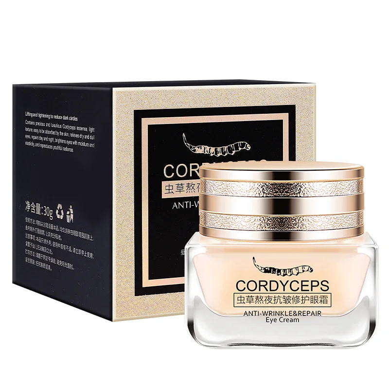 Cordyceps Flower Multi Effect Eye Cream to lighten dark circles fine lines under the eyes moisturize lift and tighten