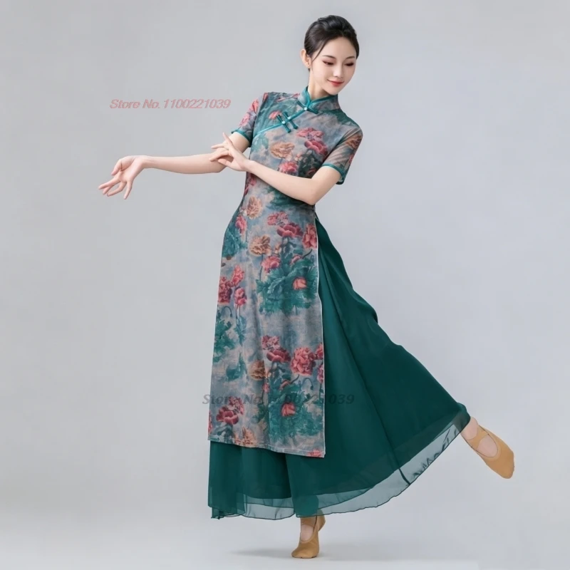 costume-de-danse-folklorique-chinoise-2026-ensemble-haut-et-pantalon-en-maille-qipao-robe-de-scene-traditionnelle-robe-de-danse-retro-a-imprime-floral