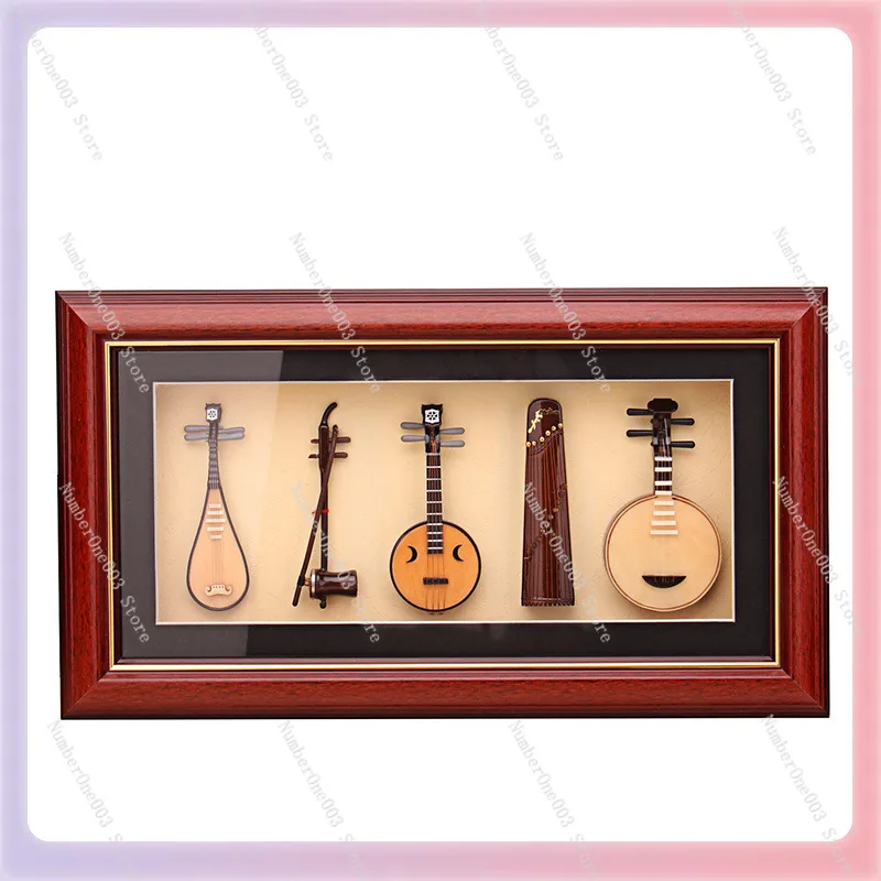 Miniature Guzheng M…