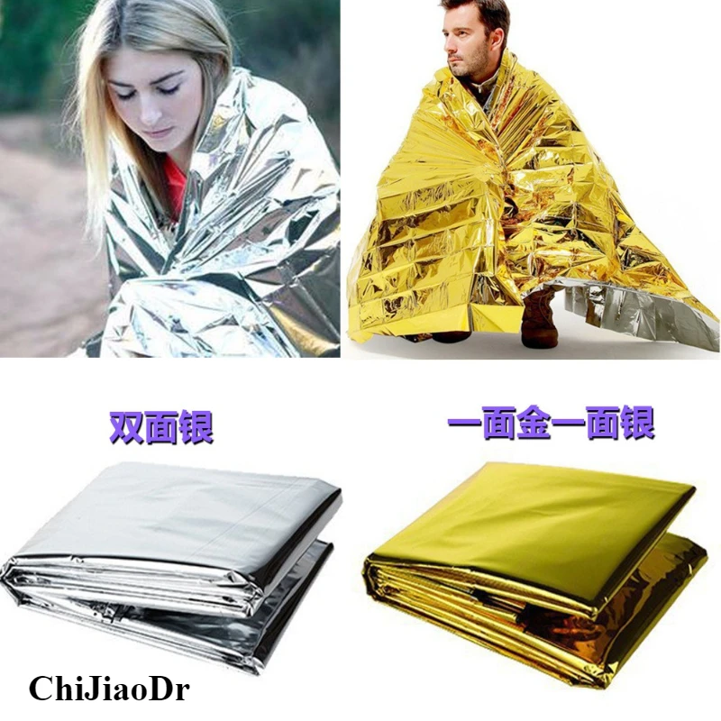 

Outdoor Mountaineering Camping Life Blanket Gold and Silver Dual Color Sunscreen Survival Blanket
