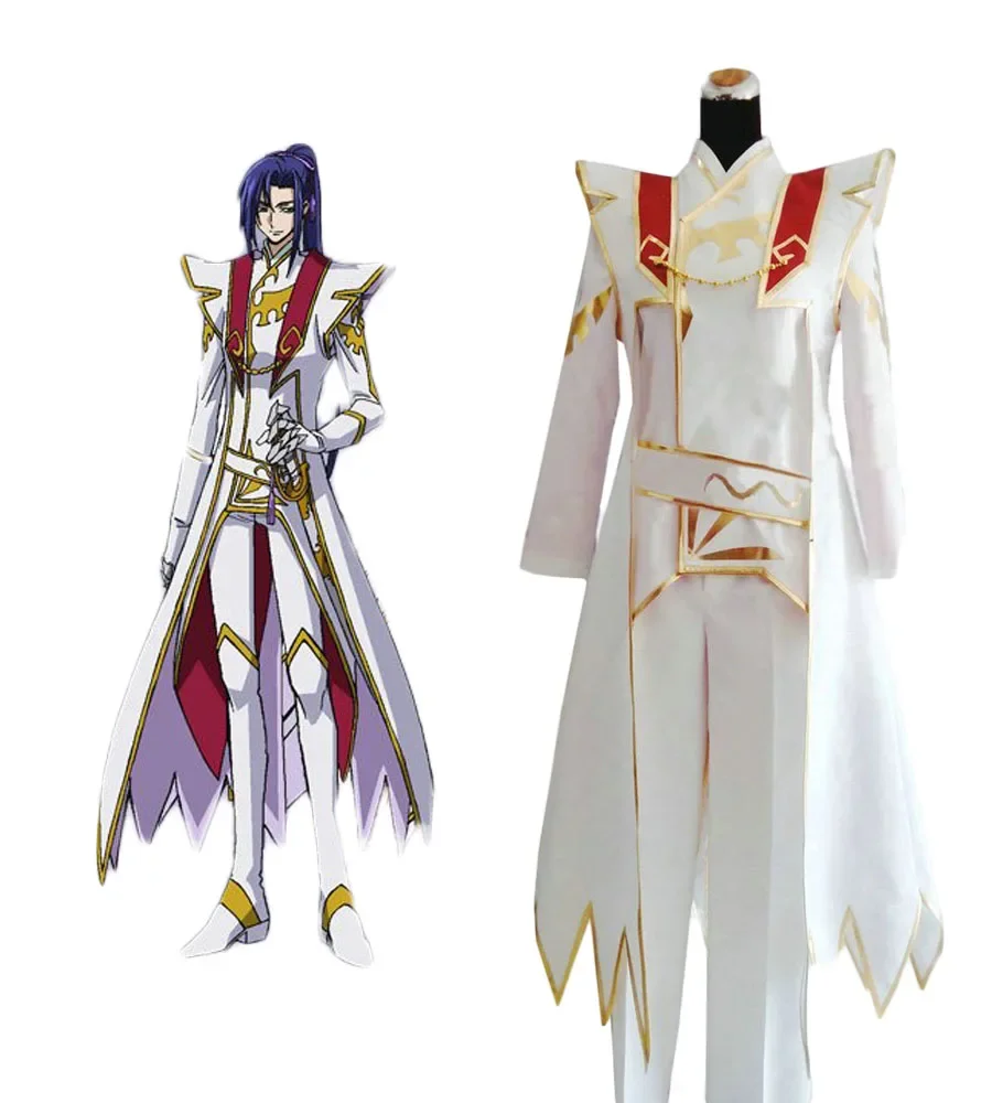 

Code Geass: Akito the Exiled Shin Hyuga Shaing Cosplay Costume