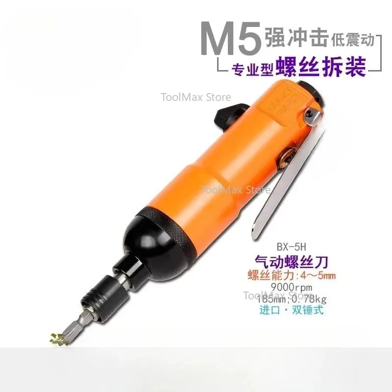 Suitable For Indust…