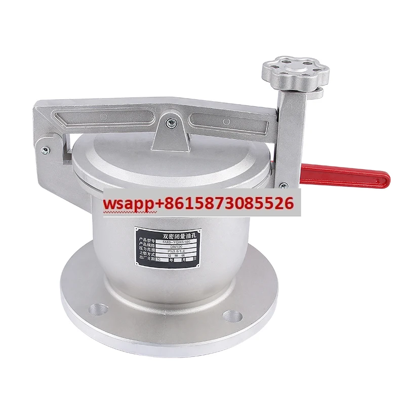 

Ball valve type oil measuring hole 4-inch DN100 double sealed oil tank with lock oil measuring port ball valve