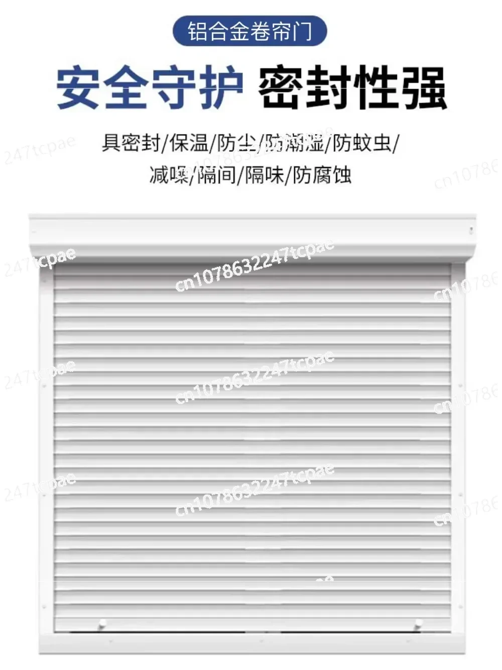 

Shanghai Aluminum Alloy Roller Shutter Door Electric Remote Control Garage Roller Shutter Door Customized Shop Villa Anti-theft