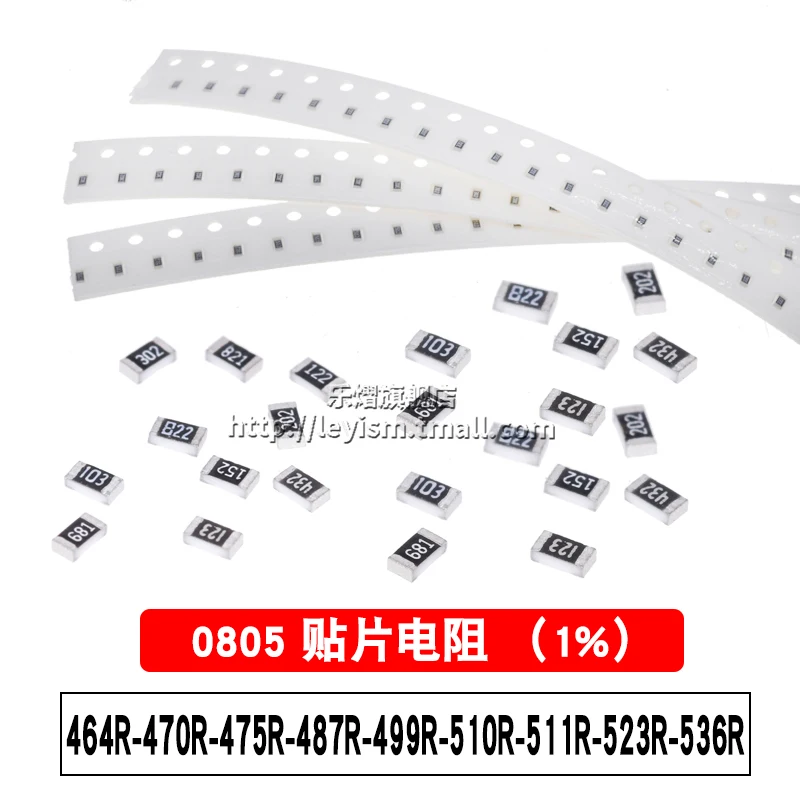 

100pcs 0805 1% 464R 470R 475R 487R 499R 510R 511R 523R 536R Patch resistance