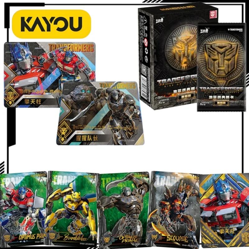 tarjeta-coleccionable-oficial-de-transformers-de-kayou-tarjeta-de-optimus-prime-paquete-de-coleccion-shadow-pack-mercancia-de-anime-regalo-navideno-juguete-de-moda