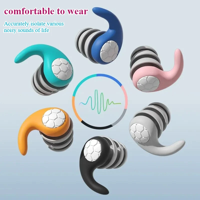 1 Pair Soft Silicone Earplugs - Noise Canceling, Waterproof, Comfortable Fit, for Sleep, Swimming, Creating A Silent Environment