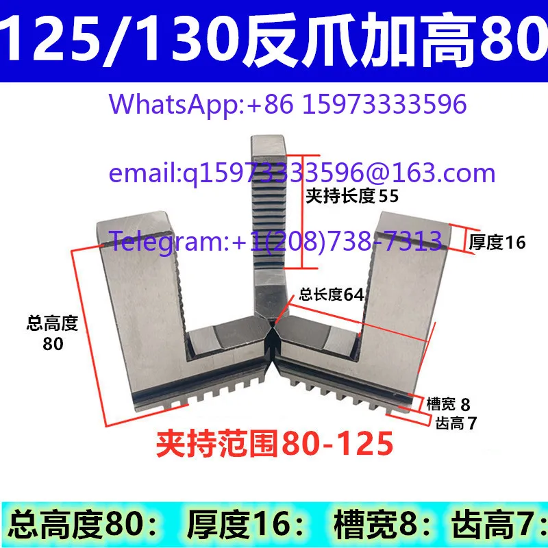 Three Jaw Lathe Chuck Heightened Lengthened Jaws 160 200 250 320 400 500 Size Positive Reverse Claw Accessories