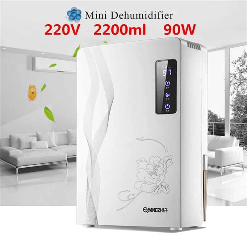 220V 2.2L Mini Desiccant Dehumidifier Portable Electric  Air Dryer Home Office for Home Office