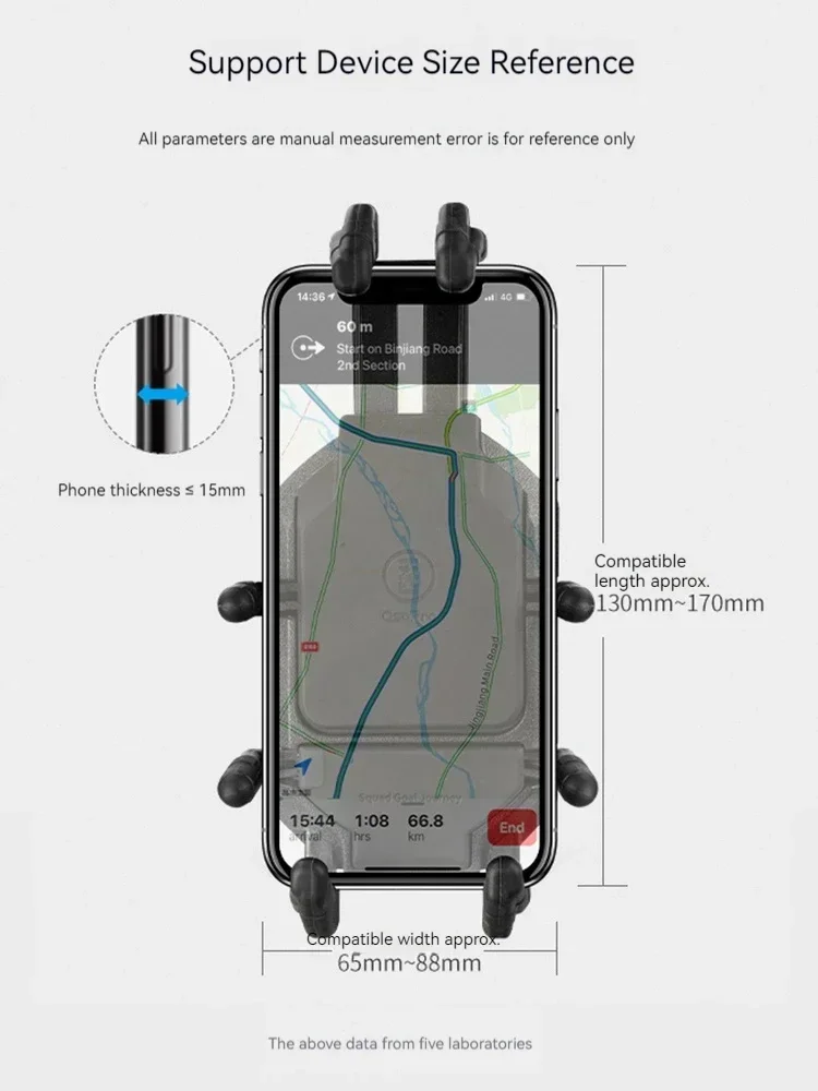 Support de téléphone portable absorbant les chocs, support de navigation moto, support de sac à dos pour CFMOTO 250, peut être tourné pour éviter les dommages aux chocs