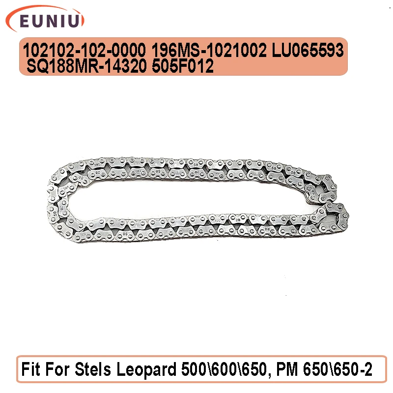 

Цепь ГРМ (124 звена) для Leopard 500/600/650, RM 650/650-2, 102102-102-0000, 196MS-1021002, LU065593, SQ188MR-14320, 505F012