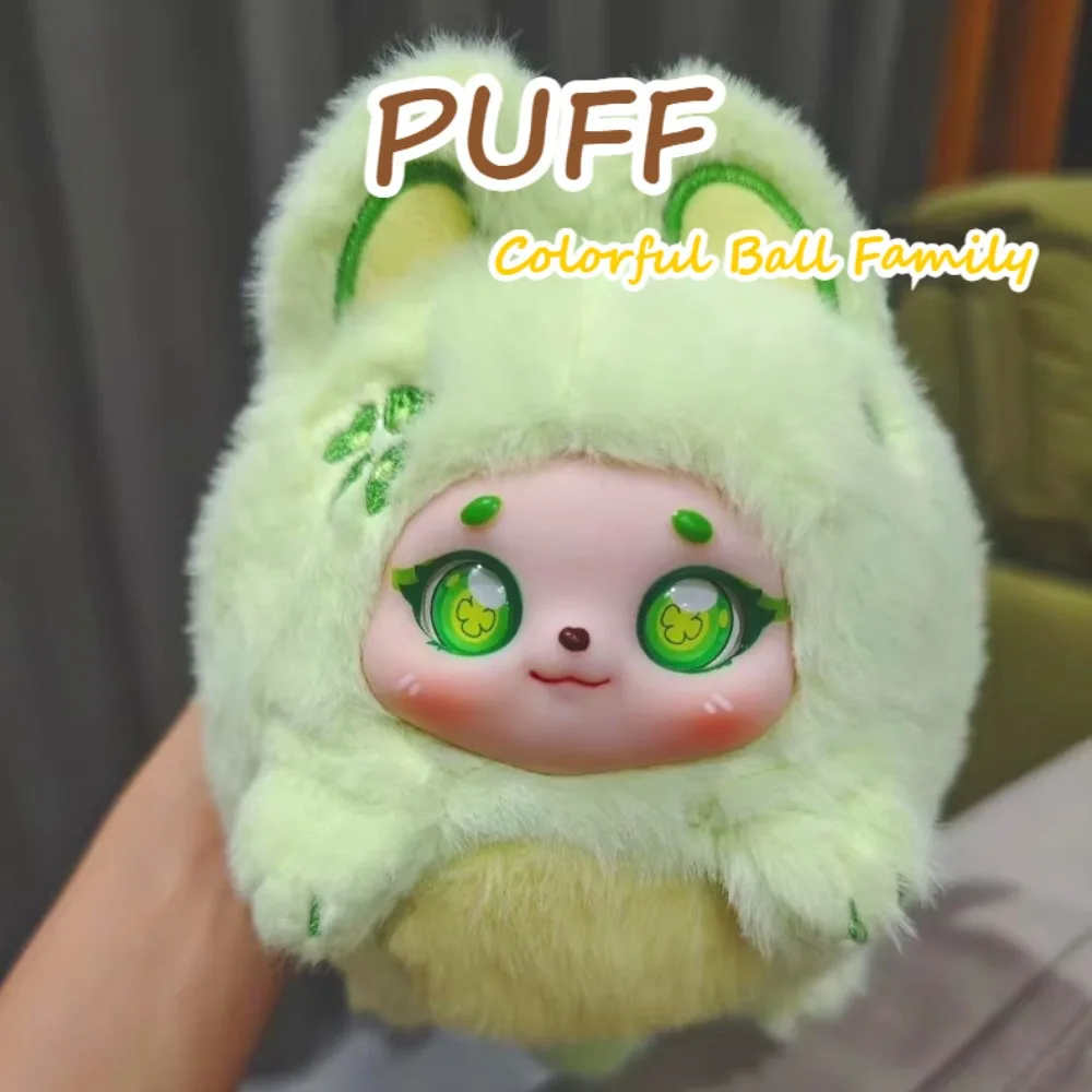 

PUFF красочный шар семейная серия сумка через плечо плюшевая слепая коробка модная игровая тайная коробка ручной работы орнамент подарок-сюрприз для девочек