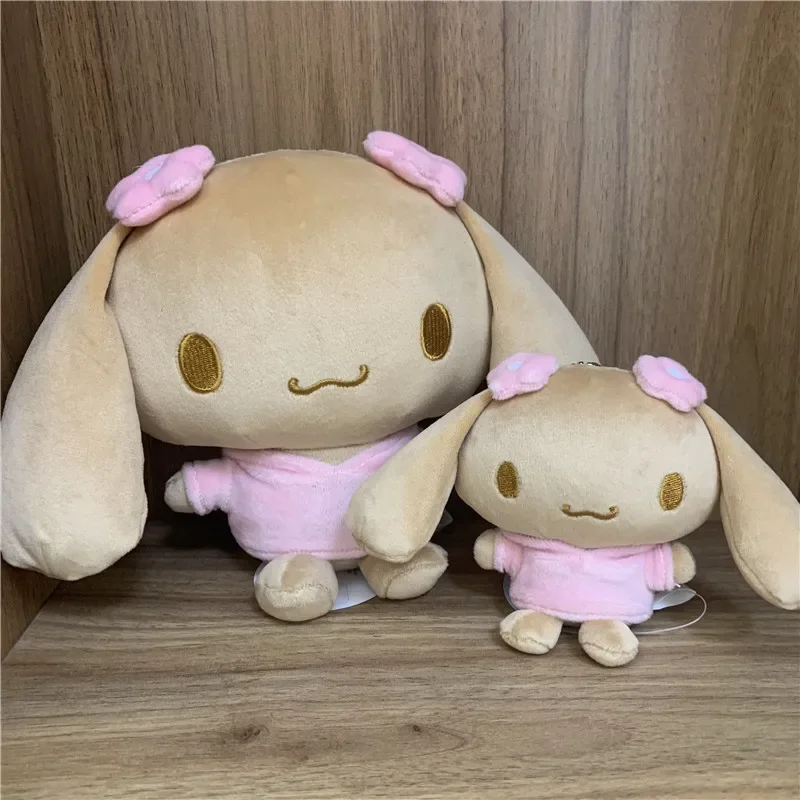 Mocha Dog Hoodie Pluszowe zabawki Wypchane zwierzęta Kawaii Śliczne breloki Łańcuszek do kluczy Zabawki dla dzieci dla dziewczynek Prezent urodzinowy