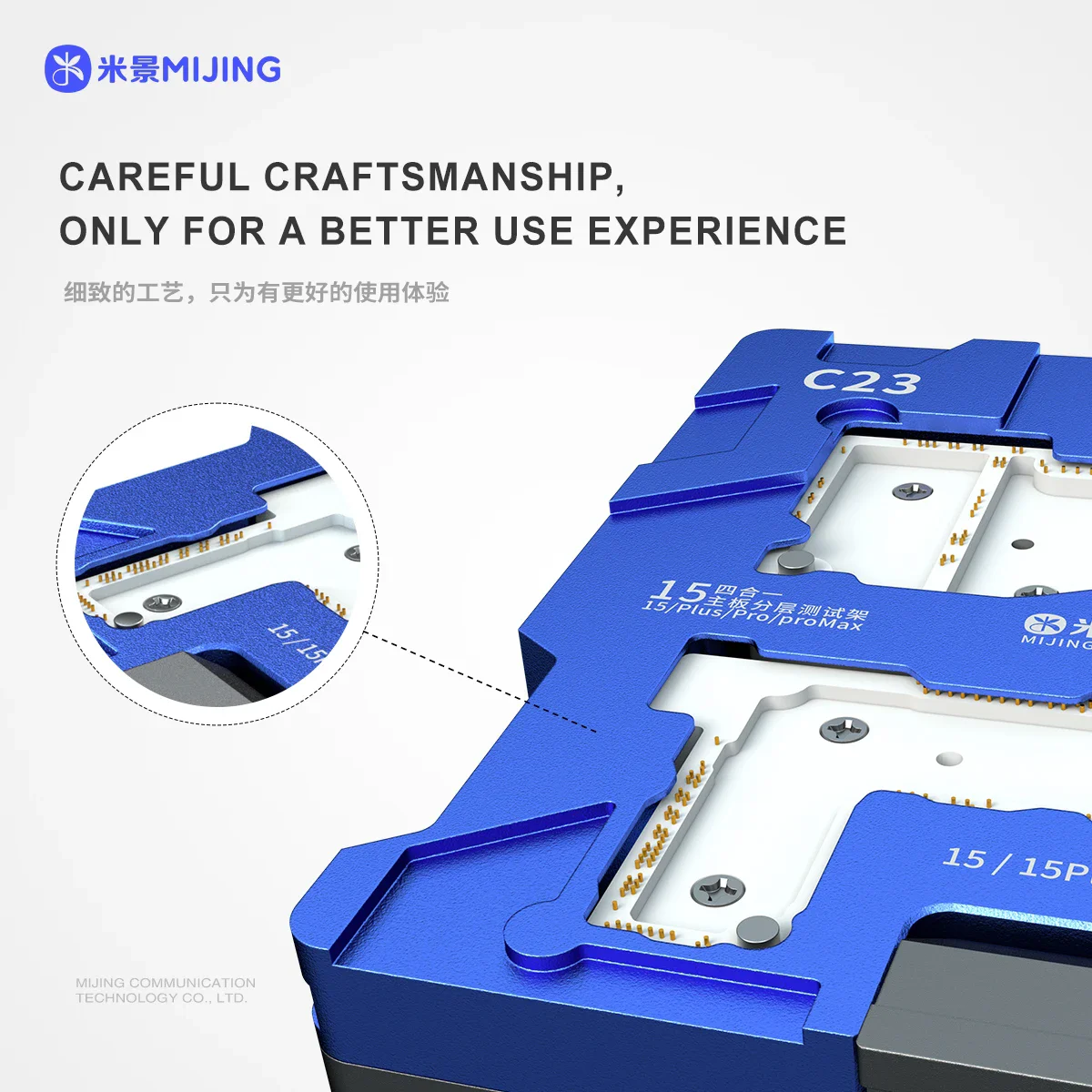 MiJing C23 Motherboard Layer Tester Platform,for iPhone 15Plus 15 ProMax Support, LLI, A.V Logic Board Frame, Repair Stand Tools