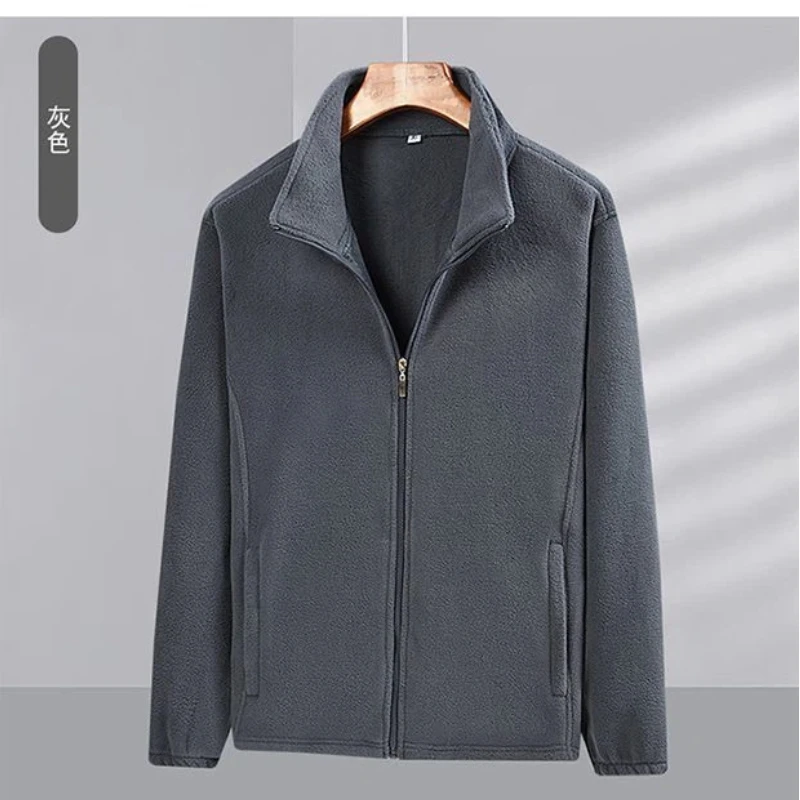 

Fleece Jacket Men's Autumn and Winter Handsome Casual Polar Fleece Thickened Warm Couple's Large Size Loose Sweatshirt