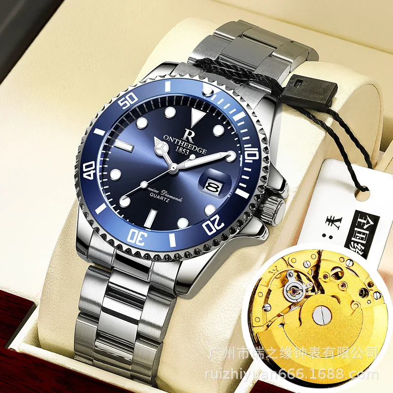

Fashion* Men’s Quartz Watch, Hollow Skeleton Dial, Waterproof Design, Automatic-Look Business Style