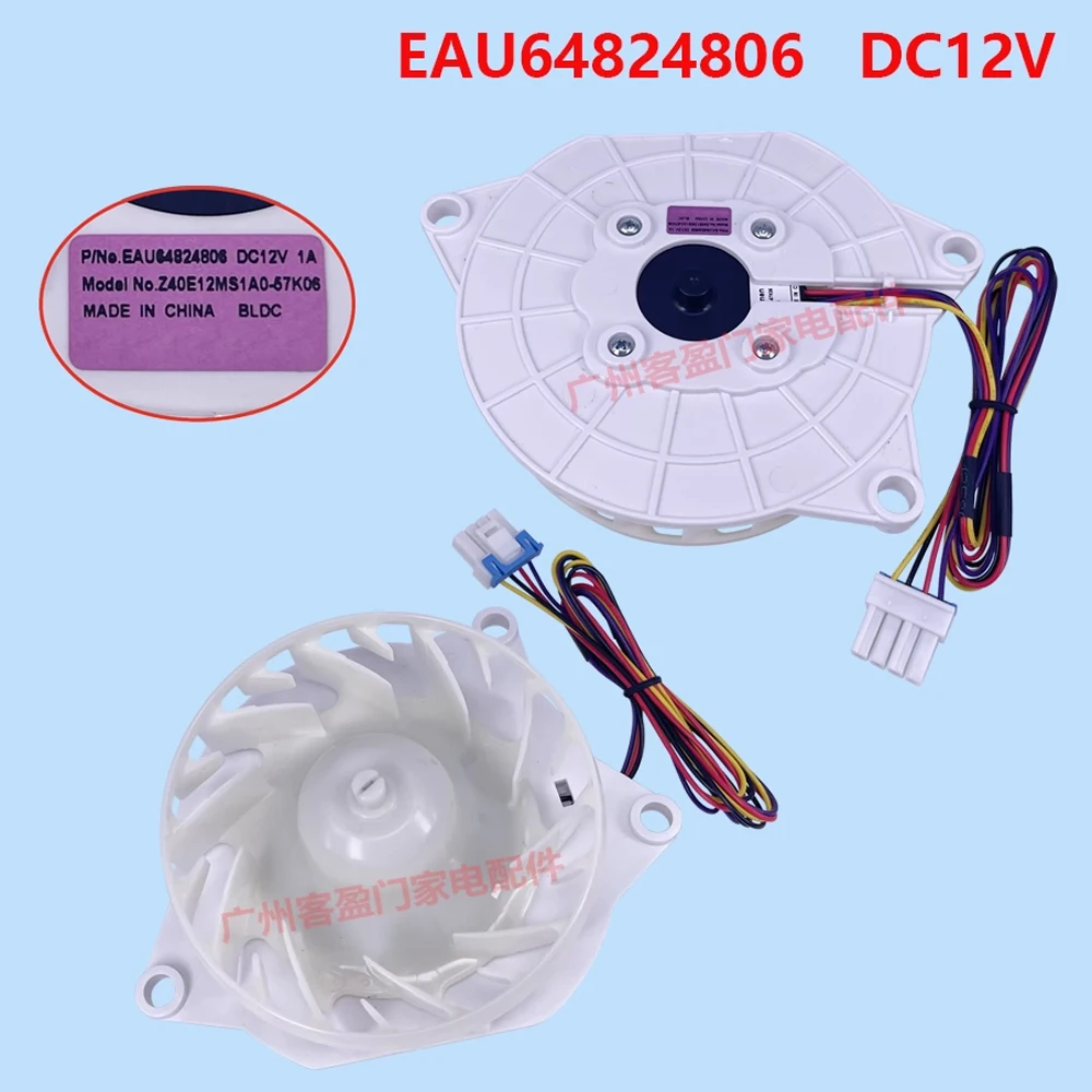 

EAU64824806 New Original DC Fan Motor For LG Refrigerator