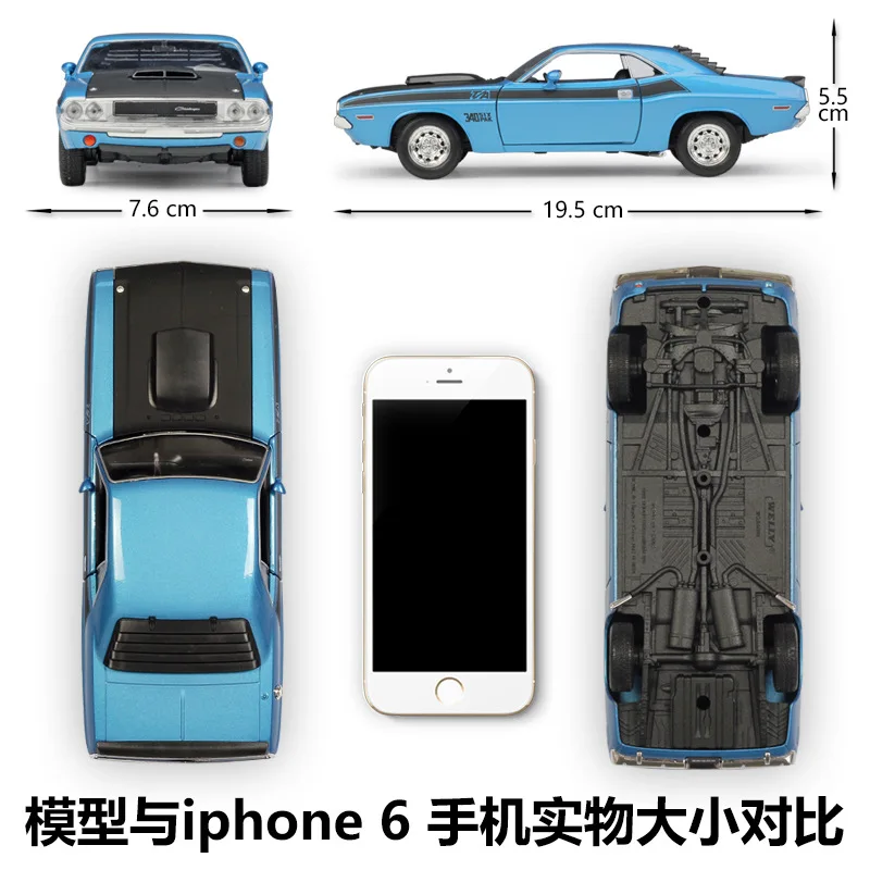 WELLY 1:24 Dodge Challenger 1970 Dodge Challenger T/A Simulation Alloy Model Cool Cars Toys Mddel For Boyfriends Festive Gifts