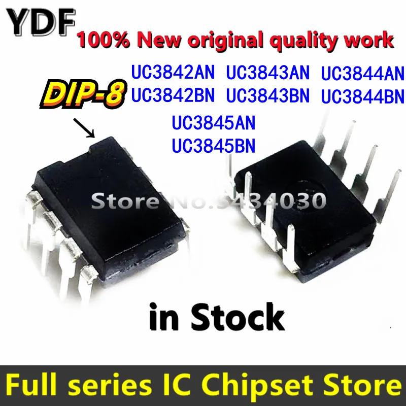 (5pcs) 100% New UC3842 UC3843 UC3844 UC3845 UC3842AN UC3843AN UC3844AN UC3845AN UC3842BN UC3843BN UC3844BN UC3845BN DIP-8 DIP8