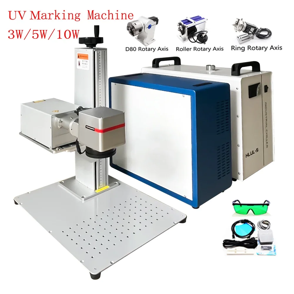 JPT 5W 3W 10W Split UV  Glass Crystal Marking Machine Wood Paper Metal Engraving Water Cooled Chiller Optional