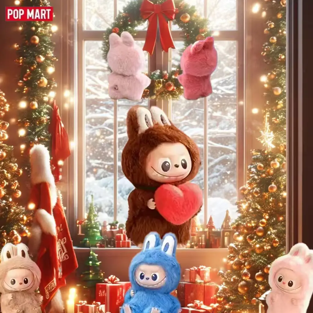 Pop Mart Labubu Sec… - image