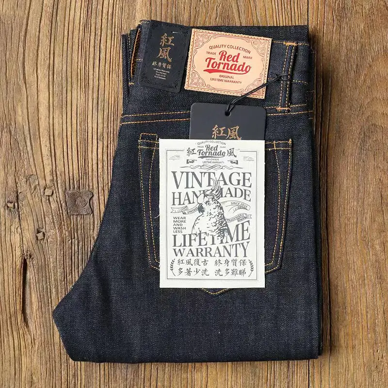 Red Tornado Slim Fit Jeans Men 16oz Heavyweight