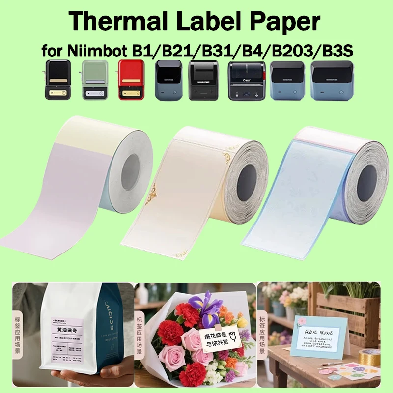 NIIMBOT B1/B21/B31/B4/B203/B3S Flower Shop Blessing Label Greeting Card Sticker Cake Shop Gift Baking Waterproof Thermal Paper