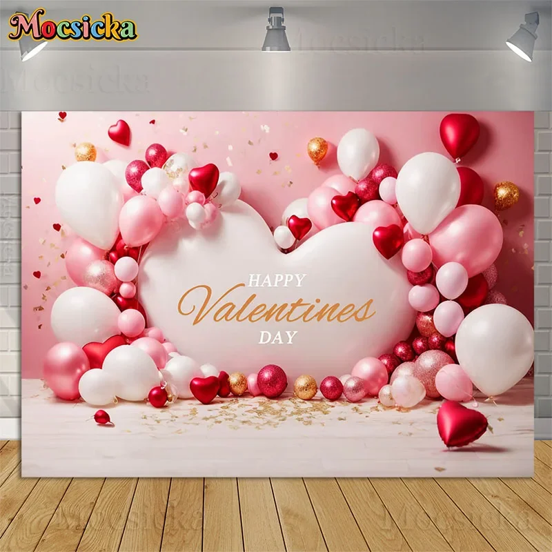 

Valentine's Day Photography Background February 14 Red Love Balloons Girls Portrait Backdrops Party Decor Props Photo Studio