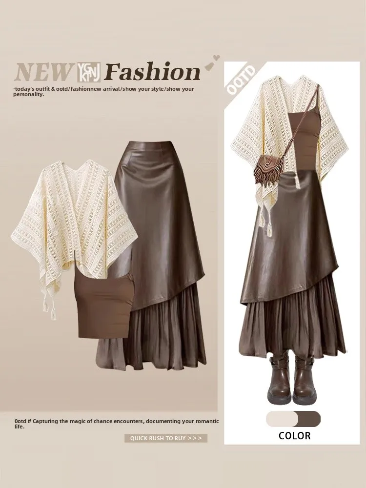 

Faionable Loose Autumn Set with Hollow out Cover up Tank Top And Vintage A-Line Skirt Tee Piece Women's Casual Wear