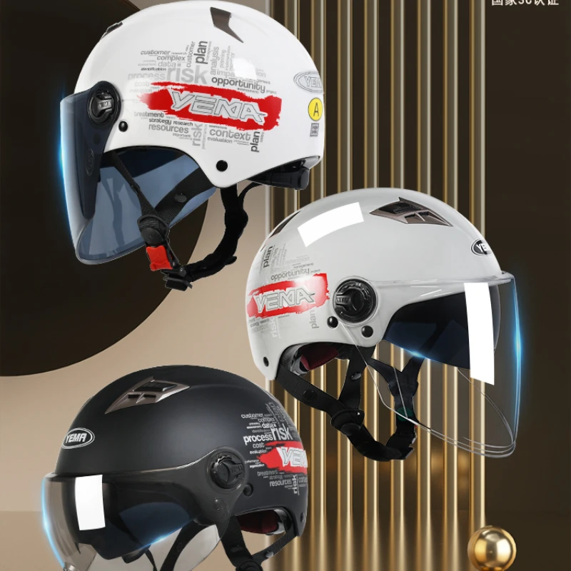 3C certified electric motorcycle helmet men and women summer half helmet new national standard four seasons battery