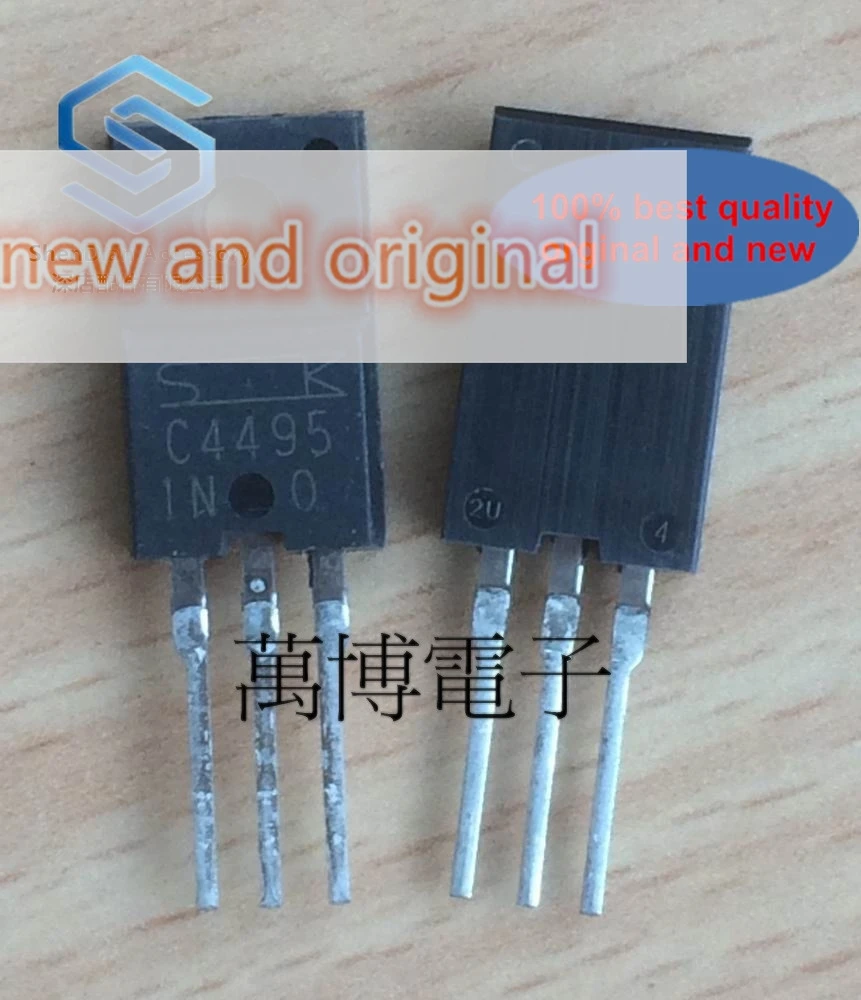 10pcs only orginal new 2SC4495 C4495 Bias temperature compensation transistor