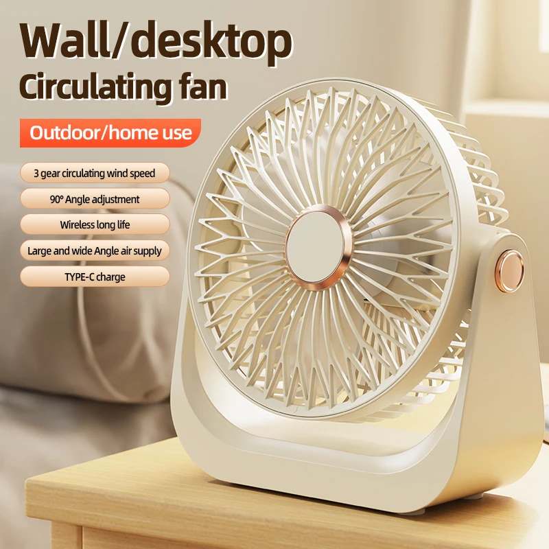 Desktop Circulating Fan  Mini Table Fan Wall-mounted Fan Rechargeable Portable Air Circulation Fan 3 Gear Adjustment Camping Fan
