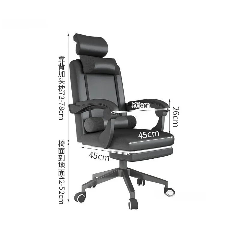 كرسي للترفيه بأسعار معقولة، كرسي الكمبيوتر لغرفة النوم المنزلية، كراسي مكتب حديثة وبسيطة، مسند ظهر مريح للمكتب