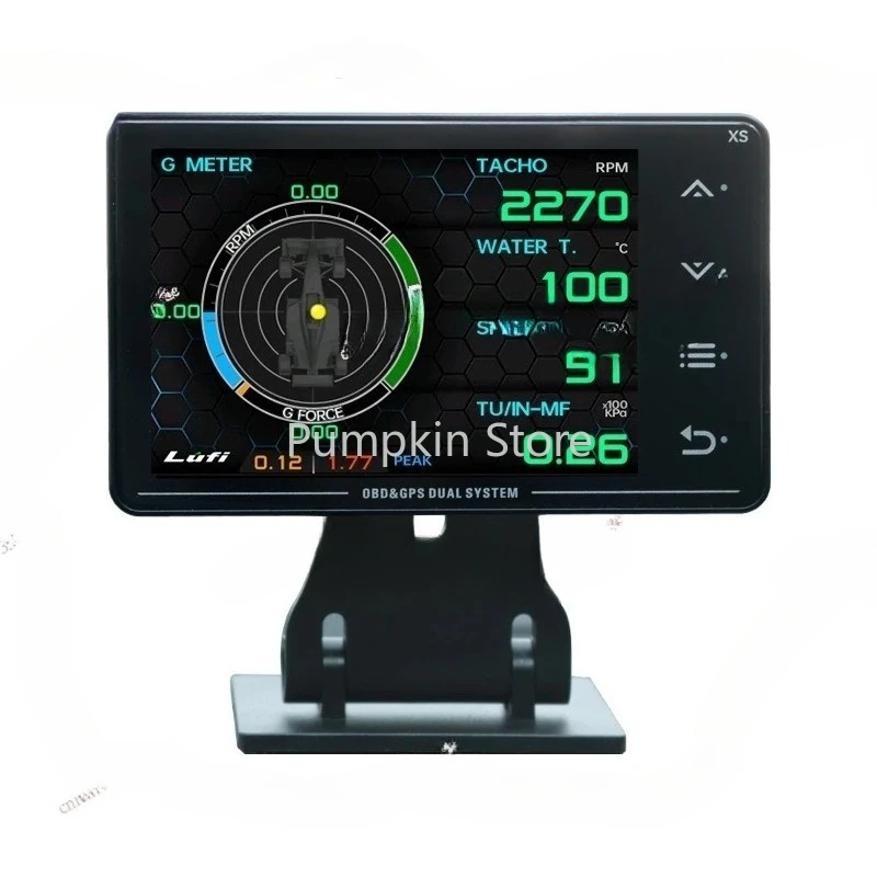 Car Modification Mu… - image