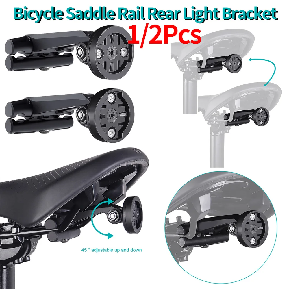 1/2Pcs Bicycle Saddle Rail Rear Light Bracket Anti-Slip Bike Taillight Saddle Rail Mount for Garmin Varia Radar/Action Camera