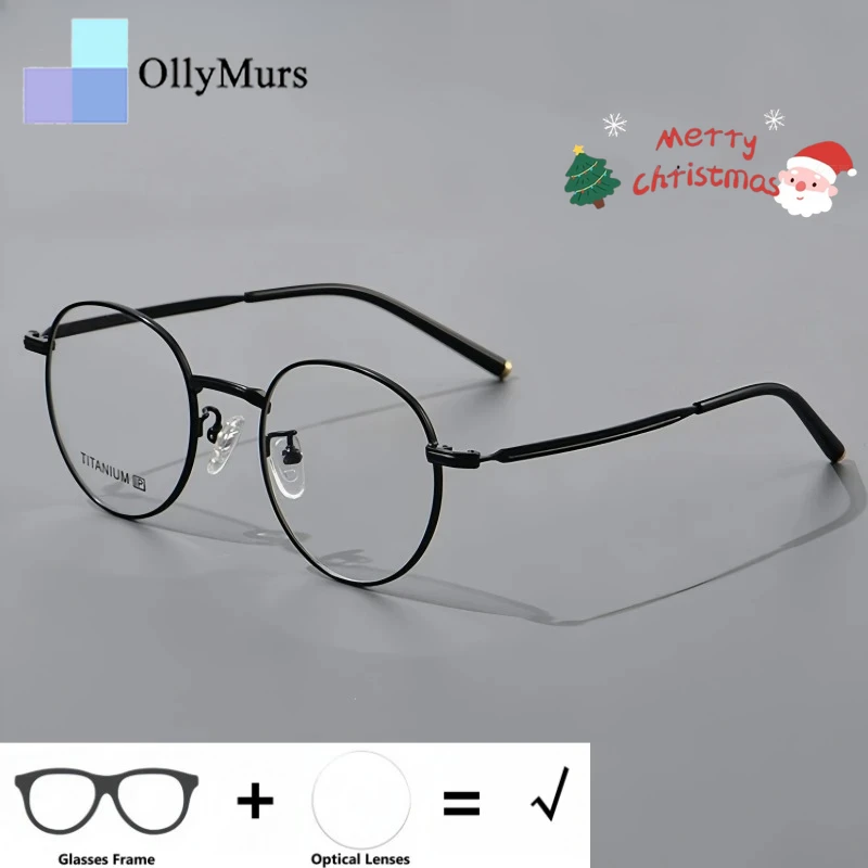 

KIZN Ретро круглые мужские и женские оптические очки по рецепту, блокирующие синий свет, UV400, антибликовые очки с рецептами