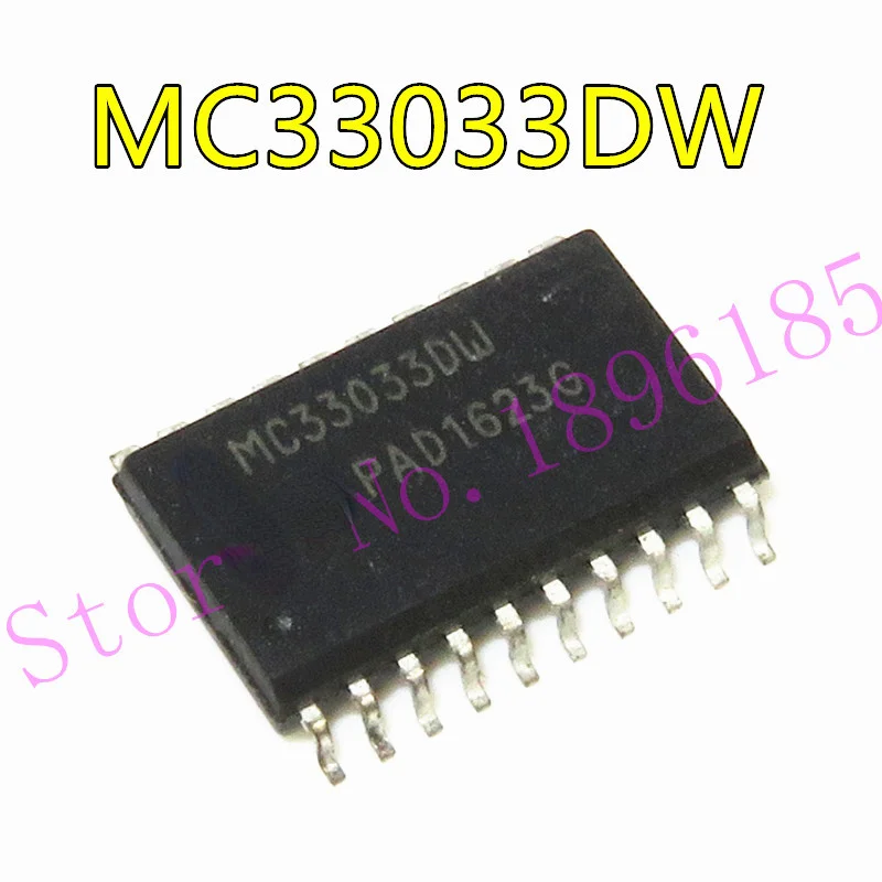 1PCS MC33033DW MC33033DWR2G MC33033D MC33033 SOP20 Brushless DC Motor Controller