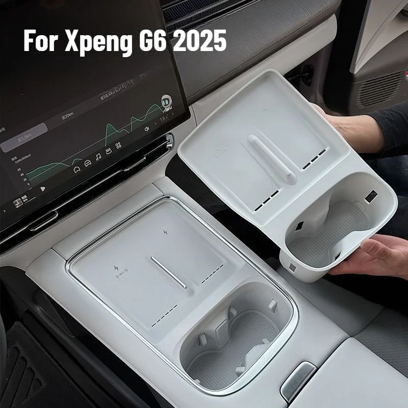 

For Xpeng G6 2025 Central Control Wireless Charging Silicone Pad Anti-slip Water Cup Holder Insert Pad Accessories